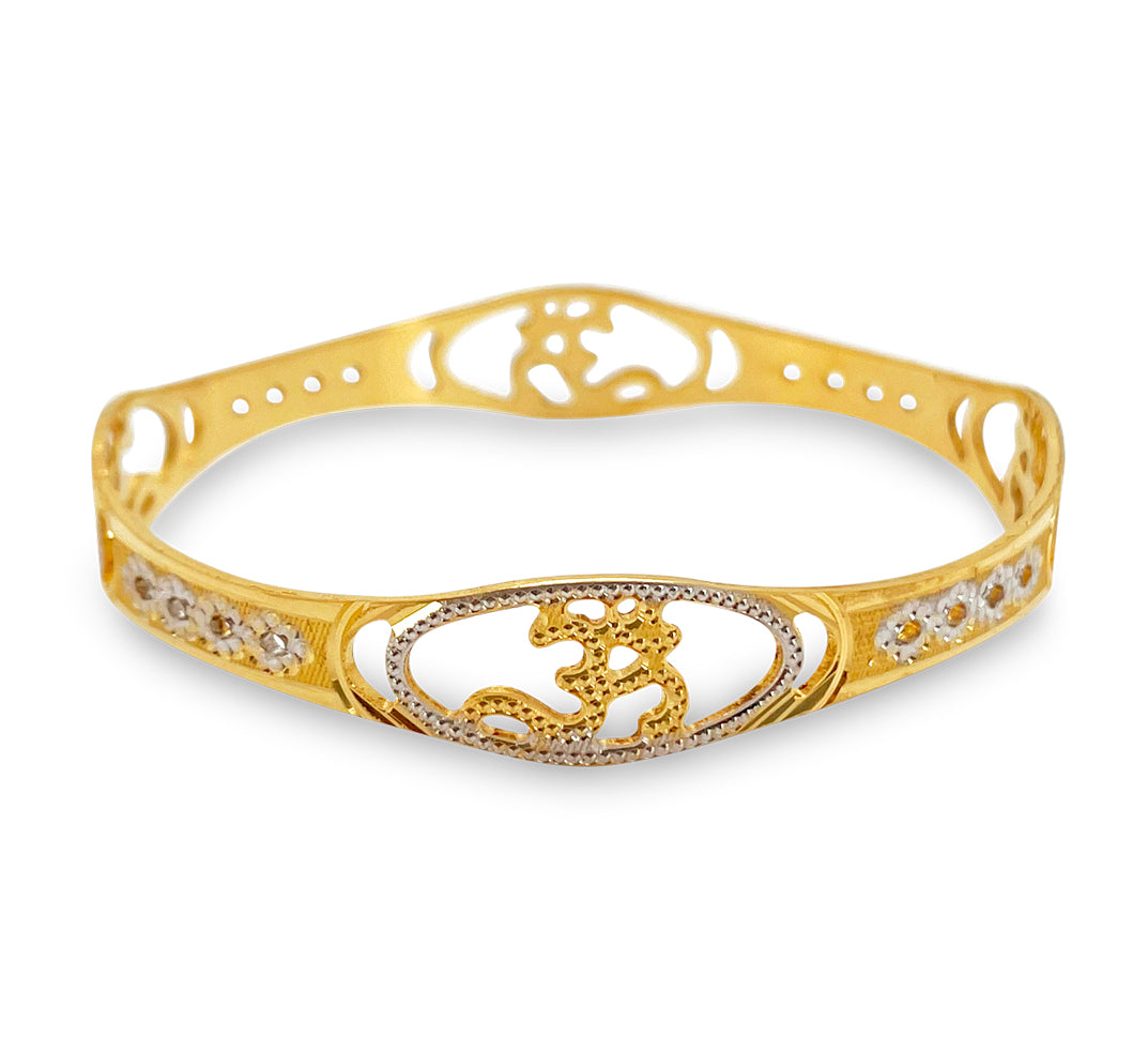 Two-Toned Om Bangle - 22kt YG